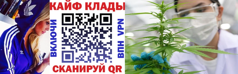 Где купить наркоту Серпухов Галлюциногенные грибы  МЕФ  КОКАИН  Гашиш  Каннабис  APVP 