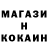 ГАШ Cannabis Nita BS