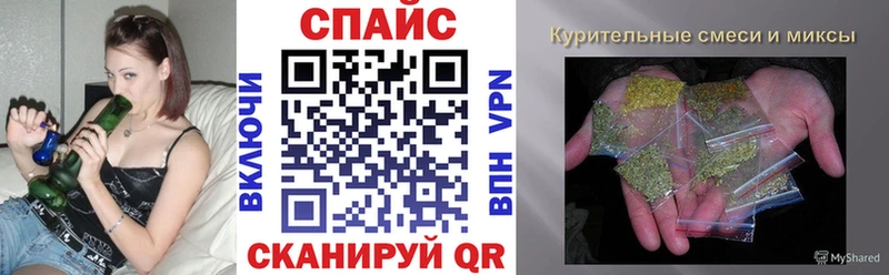 БУТИРАТ бутик купить наркотики цена ссылка на мегу tor Серпухов