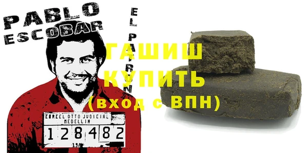 крисы Горняк