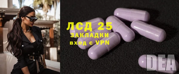 дживик Вязники