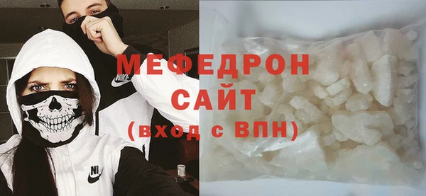 крисы Горняк