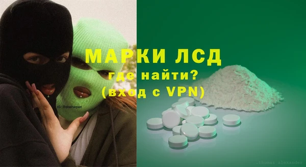 крисы Горняк
