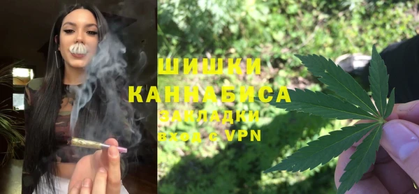MDMA Premium VHQ Горнозаводск