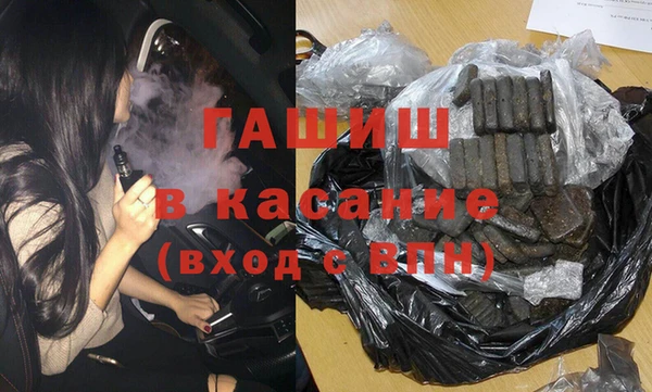 крисы Горняк