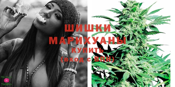 MDMA Горно-Алтайск