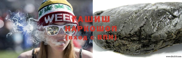MDMA Горно-Алтайск