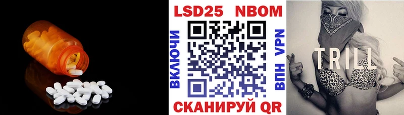 ЛСД экстази ecstasy  МЕГА зеркало  Серпухов 